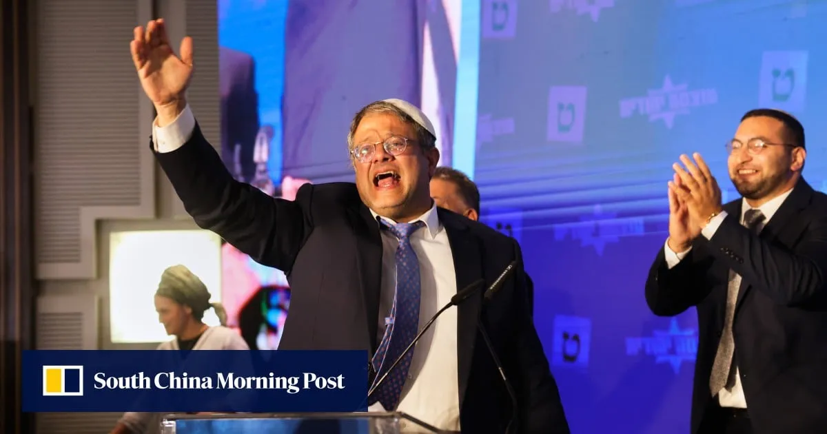 Israeli far-right minister Itamar Ben-Gvir banned from French territory