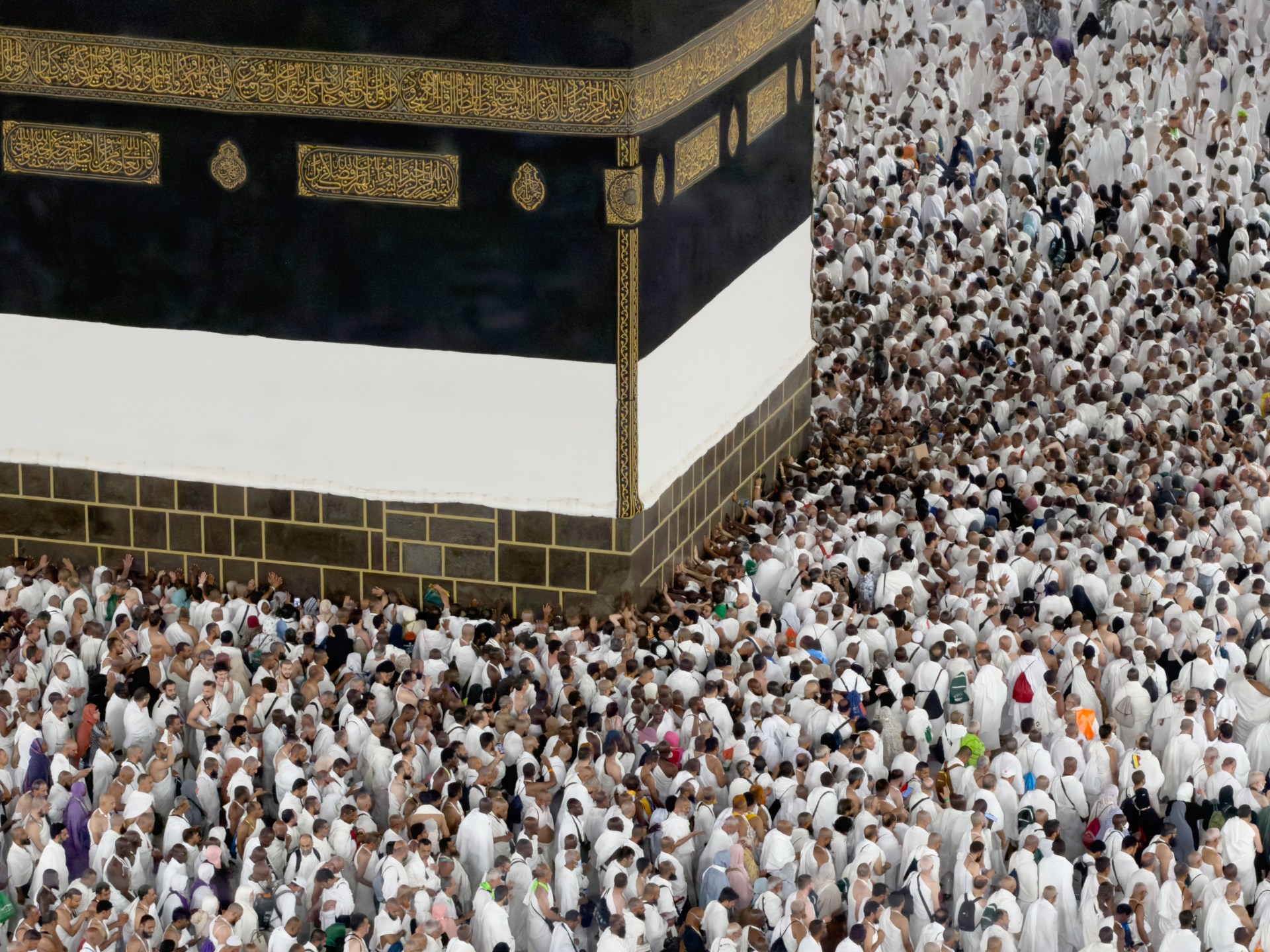 Over 1.5 million pilgrims begin Hajj amid regional tensions