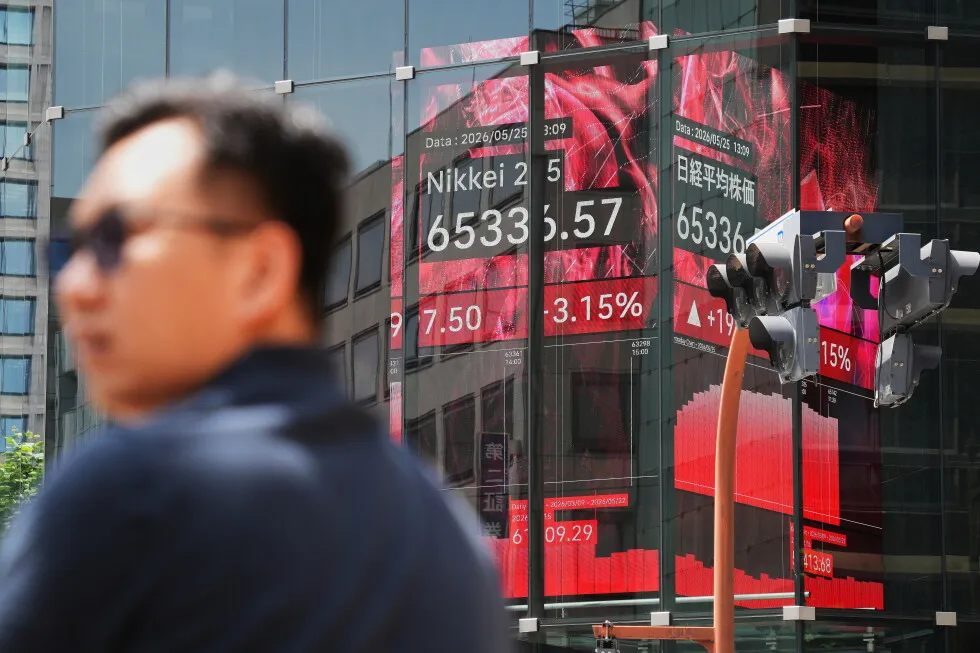 Asian shares and oil prices are mixed after the US launches strikes in southern Iran