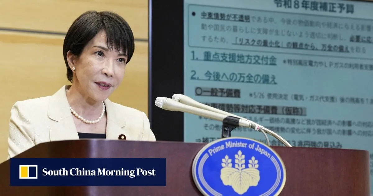 Japan enacts law centralising intelligence gathering amid privacy fears