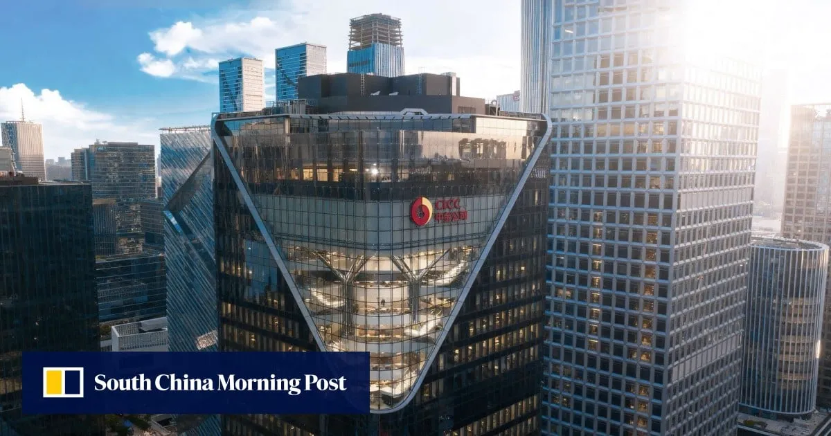 Leveraging Hong Kong’s Unique Advantages to Expedite an International Innovation and Technology Centre— The Support from CICC for Hong Kong’s Leap into Innovation