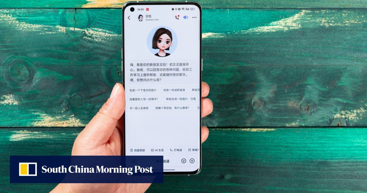 ByteDance loses key AI research leader behind Seed models amid monetisation push