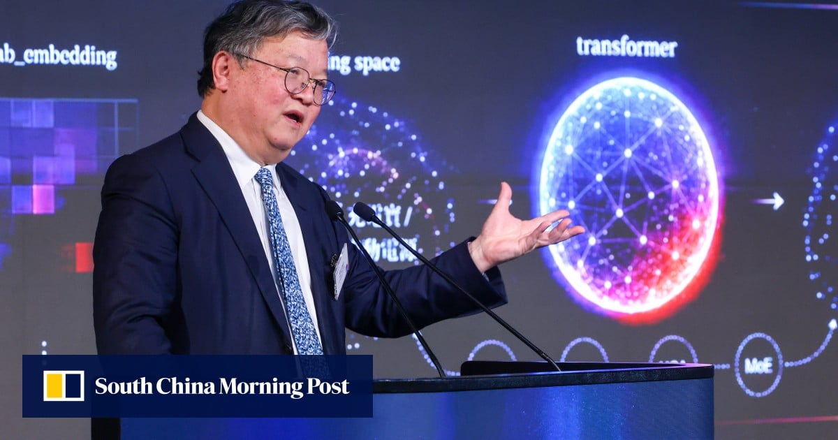 Hong Kong launches DeepSeek-based AI model designed to run on domestic chips