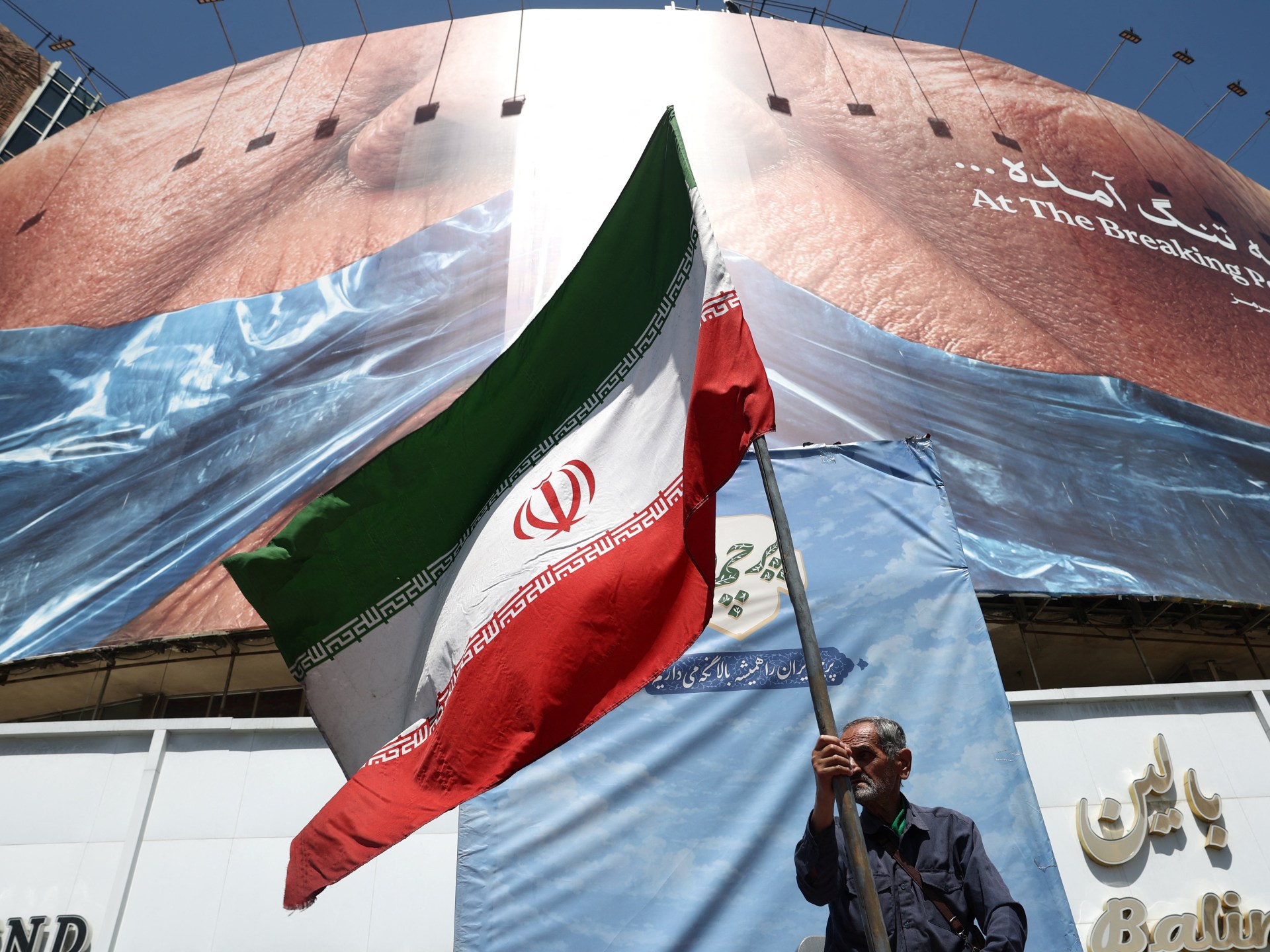 Iran war live: US strikes Iranian radar sites; Kuwait comes under attack