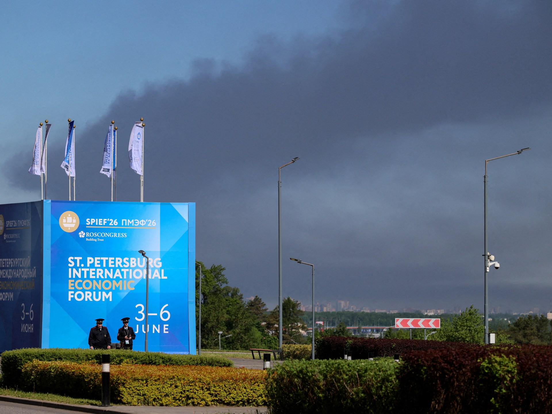 Russia says hundreds of Ukrainian drones downed as economic forum ends