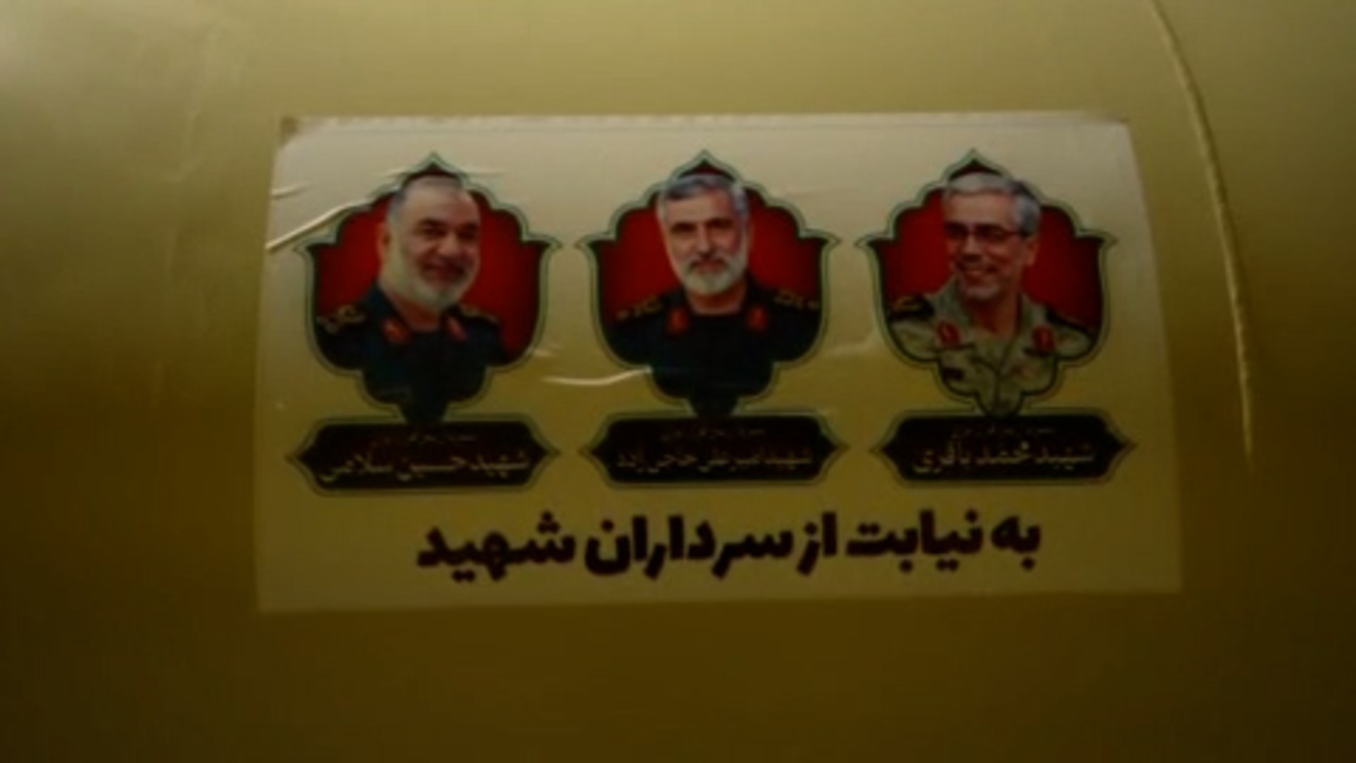 Iran fires missiles at US bases carrying images of killed commanders