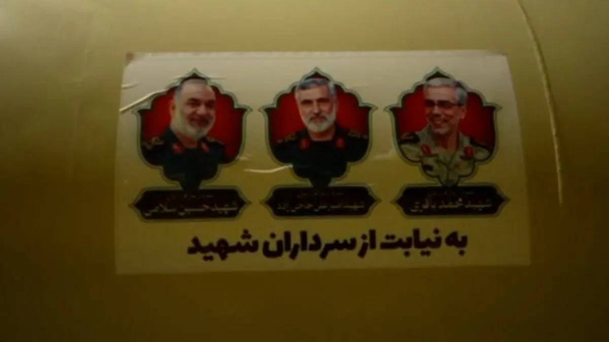 Iran fires missiles at US bases carrying images of killed commanders