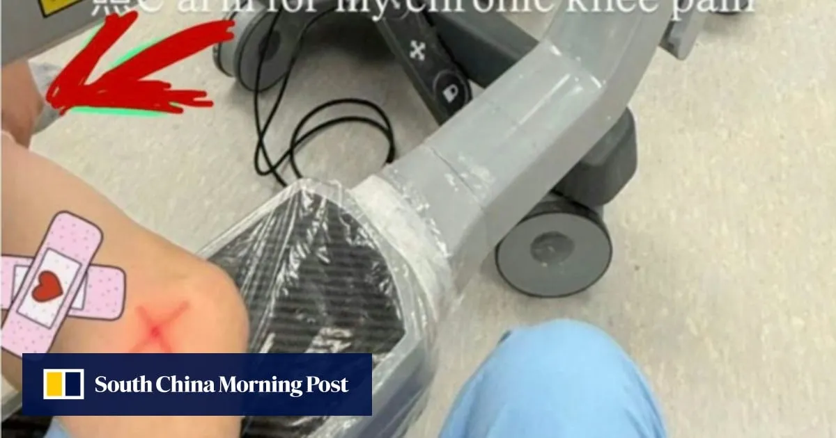 Trainee doctor reported to police for allegedly accessing patient records illicitly