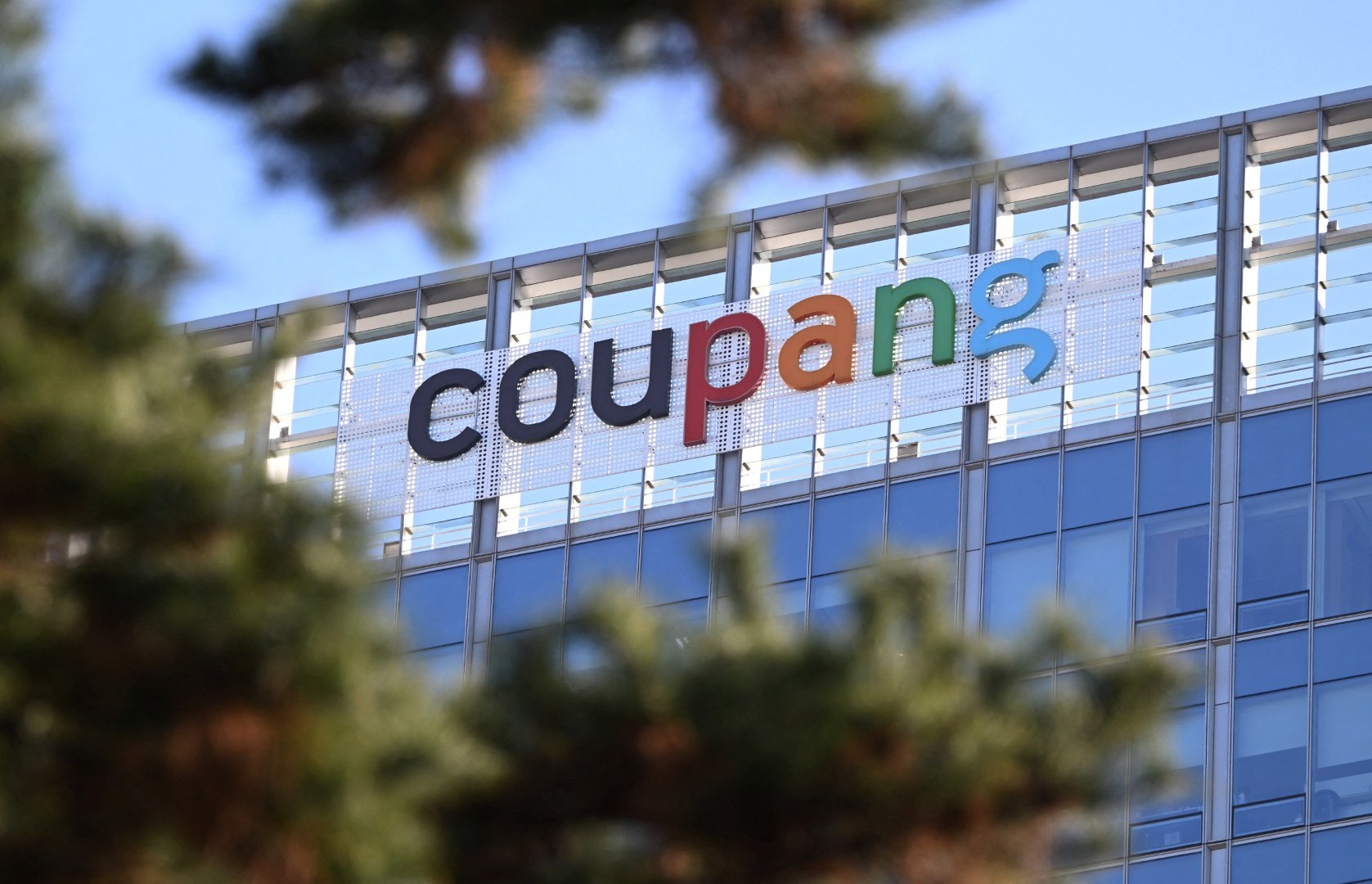 South Korea fines Coupang $408m over biggest data leak in country’s history