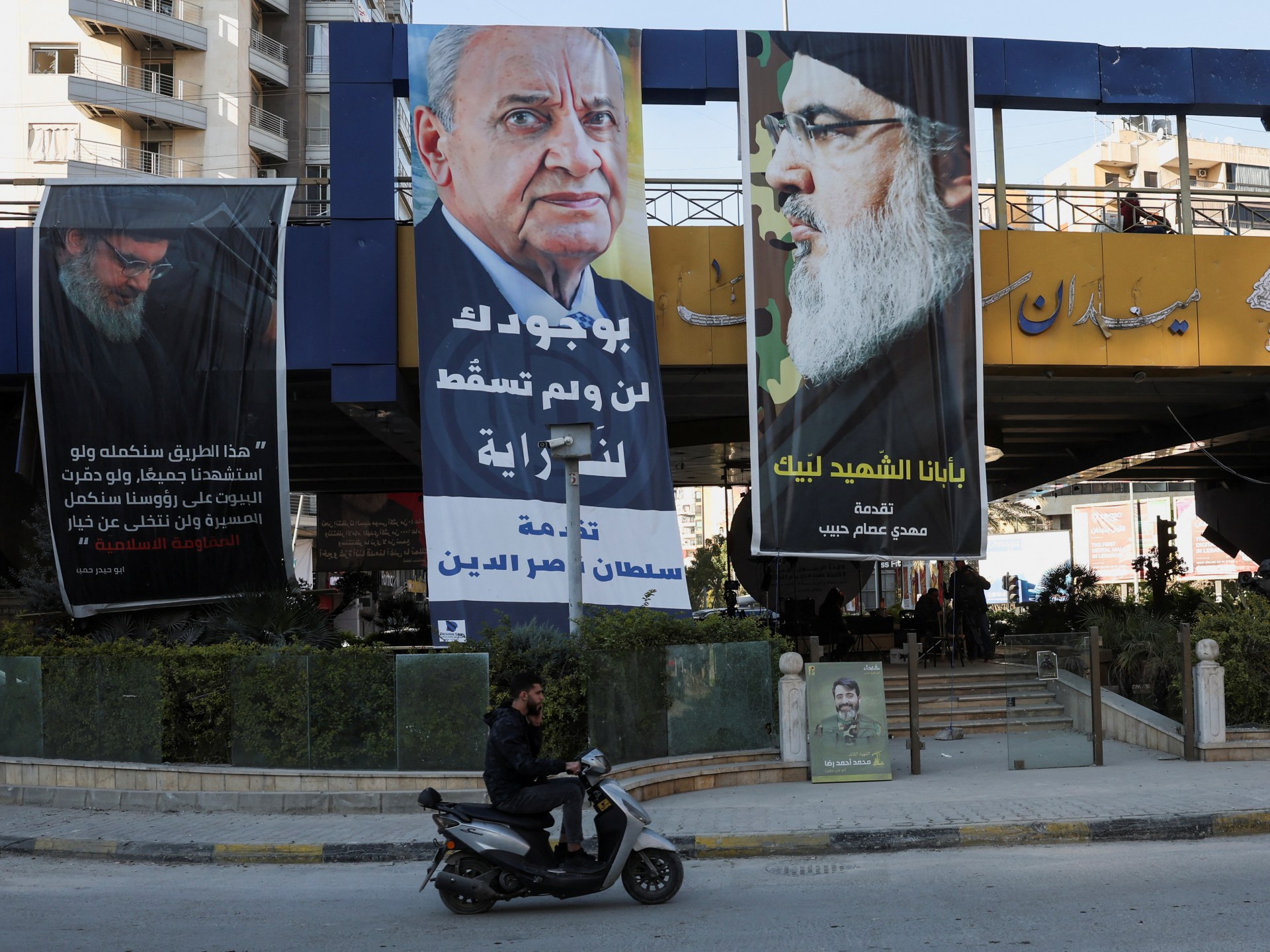 What is the Amal Movement, Lebanon’s other Shia party?
