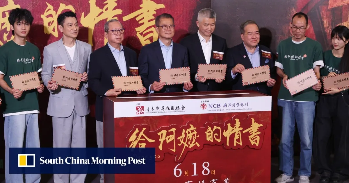 Paul Chan praises blockbuster film about Teochew community during local premiere