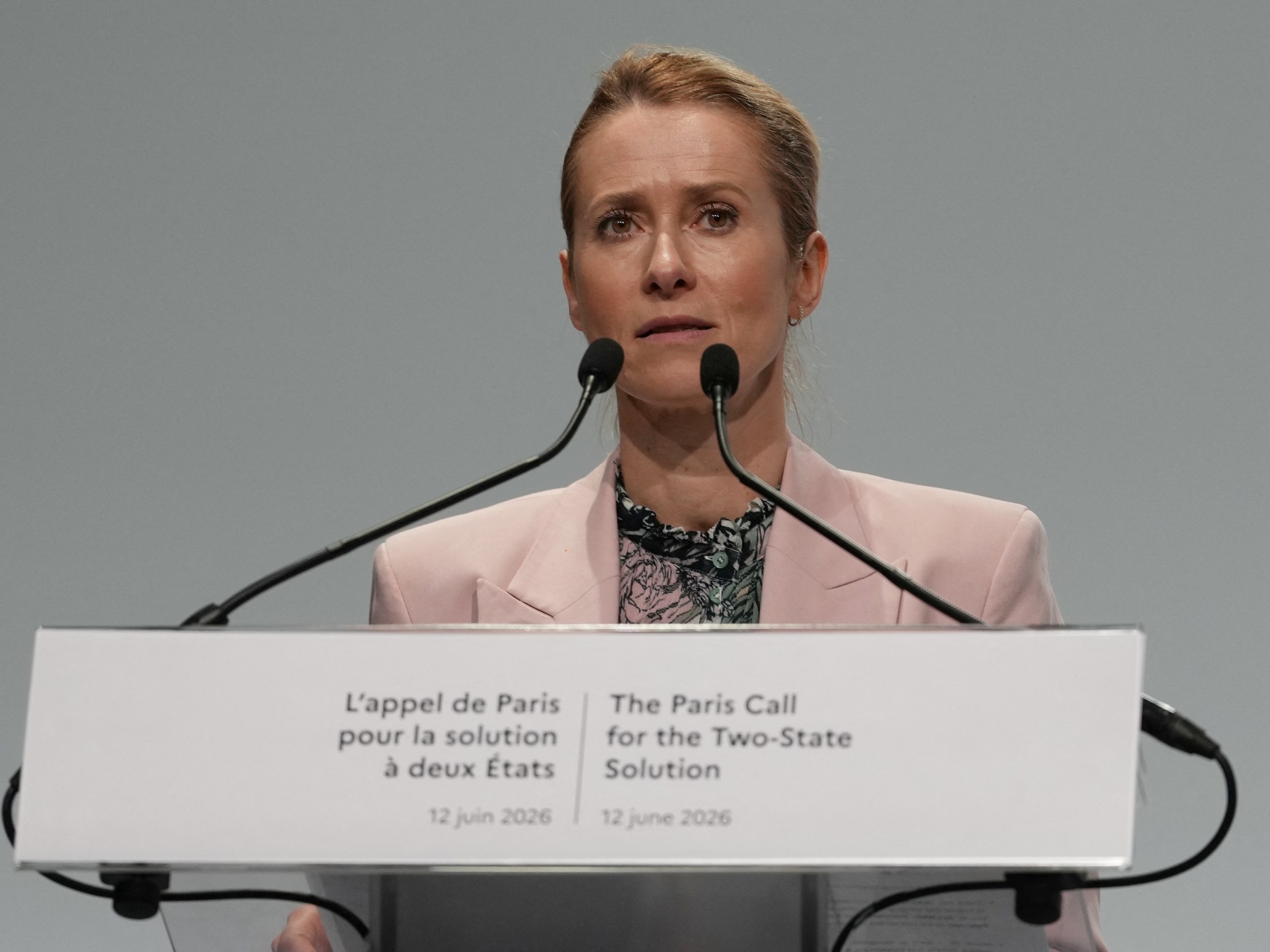 EU fails to agree on sanctions for far-right Israeli minister Ben-Gvir