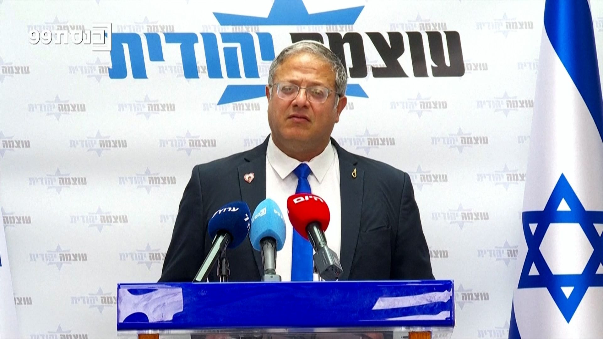 What Israeli leaders are saying about US-Iran ‘peace deal’