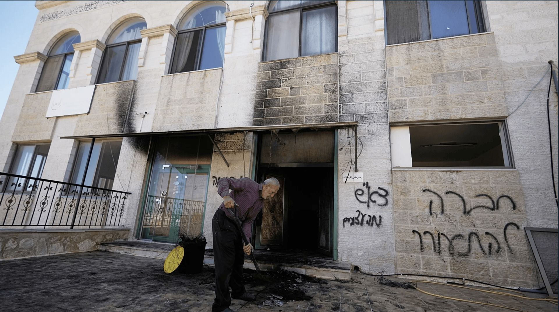 Israeli settlers set fire to a mosque in the occupied West Bank