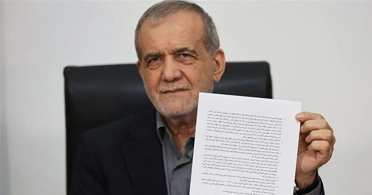 What the Trump-Iran 14-point plan says about Lebanon, Hormuz and uranium