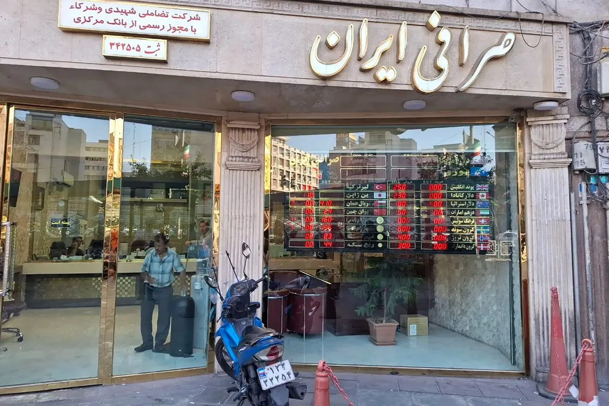 Rial rebounds and stocks soar, but Iranians still grapple with high prices