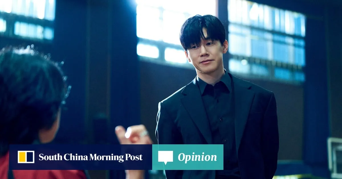 Korean drama Teach You a Lesson serves up a reality check on education