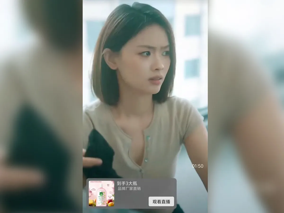 Disinfectant brand apologises after ‘toxic men’ advert backfires in China