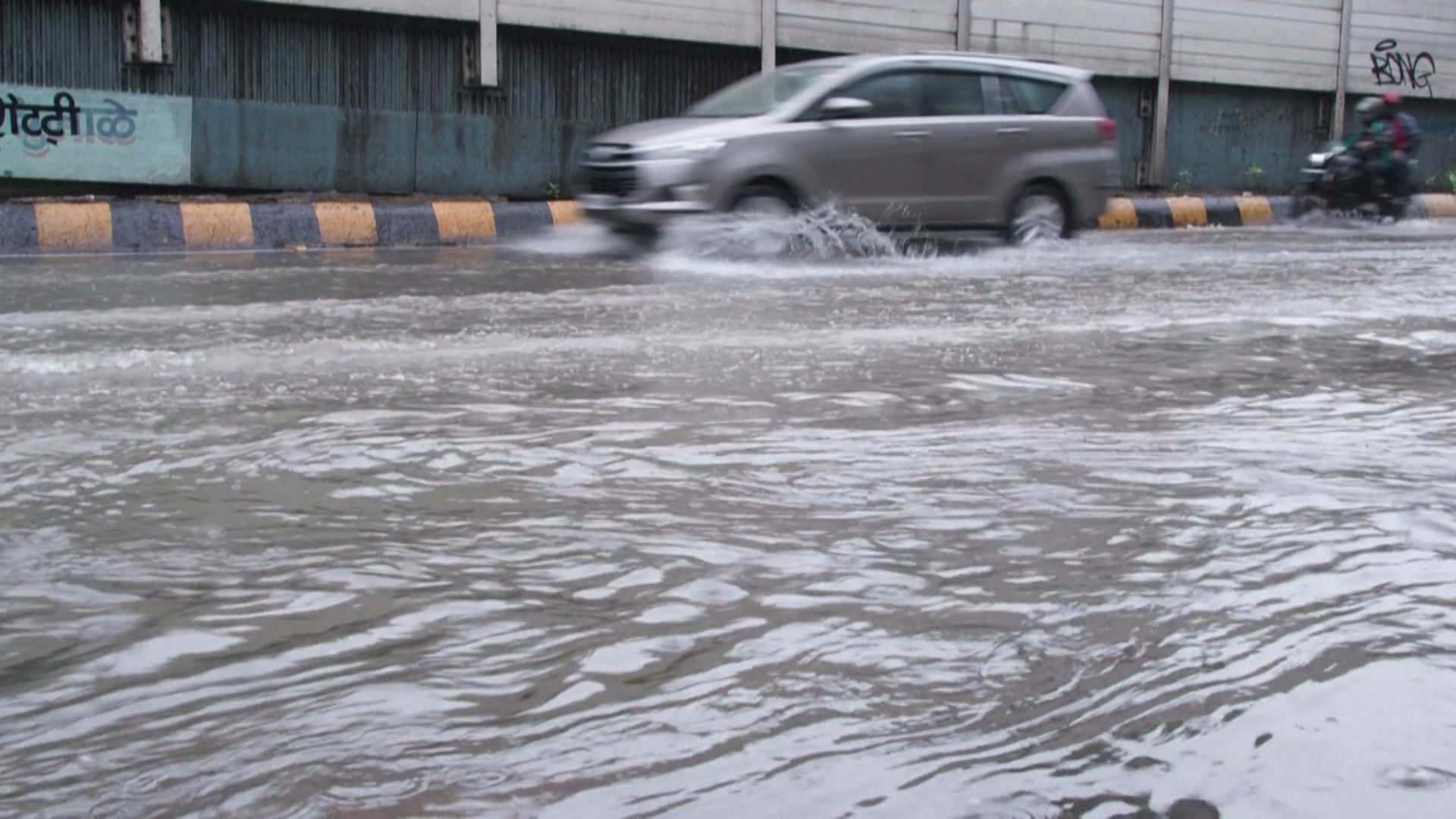 Heavy rain floods Mumbai during intense monsoon spell