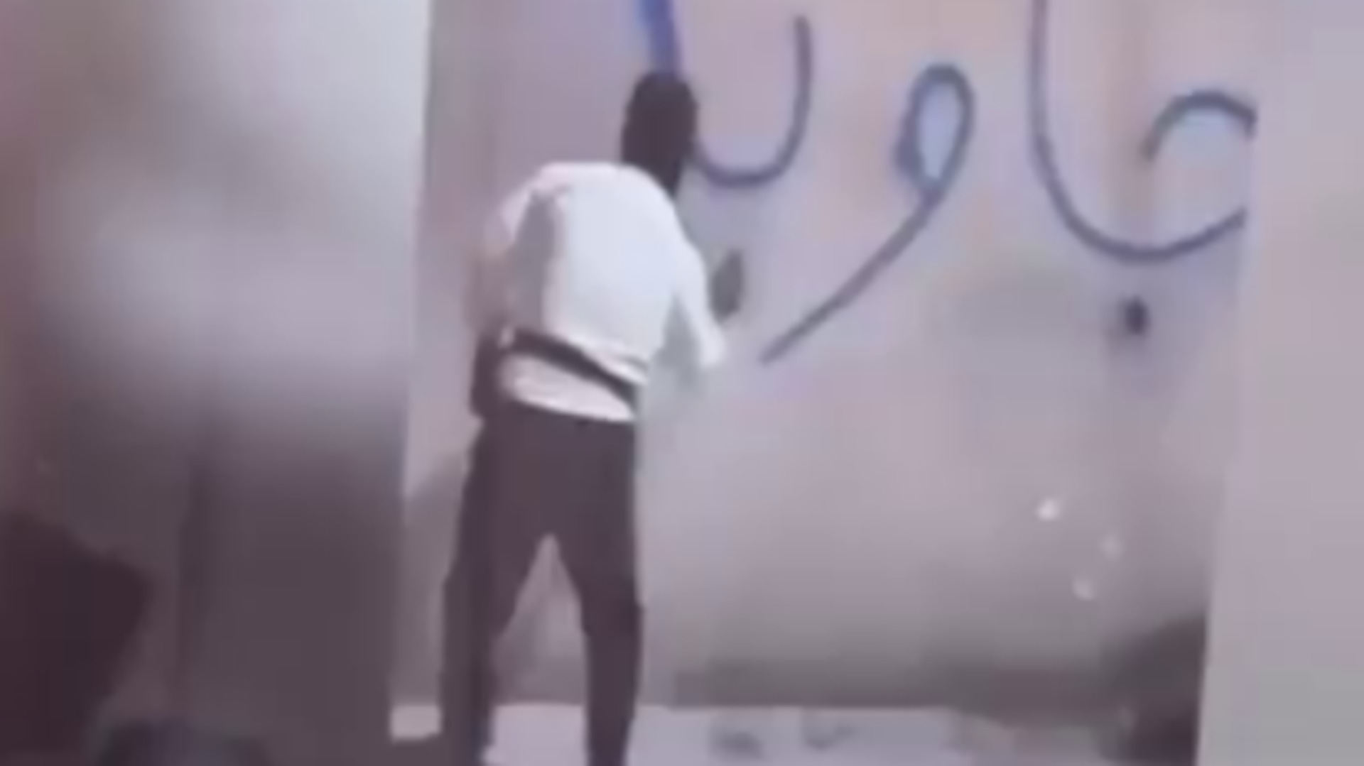 Who hacked Iranian state TV?