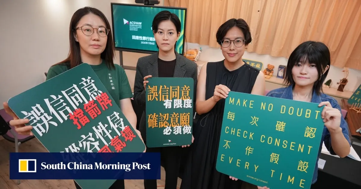 Hong Kong survivors push to close ‘consent loophole’ in reforms to sex crime laws