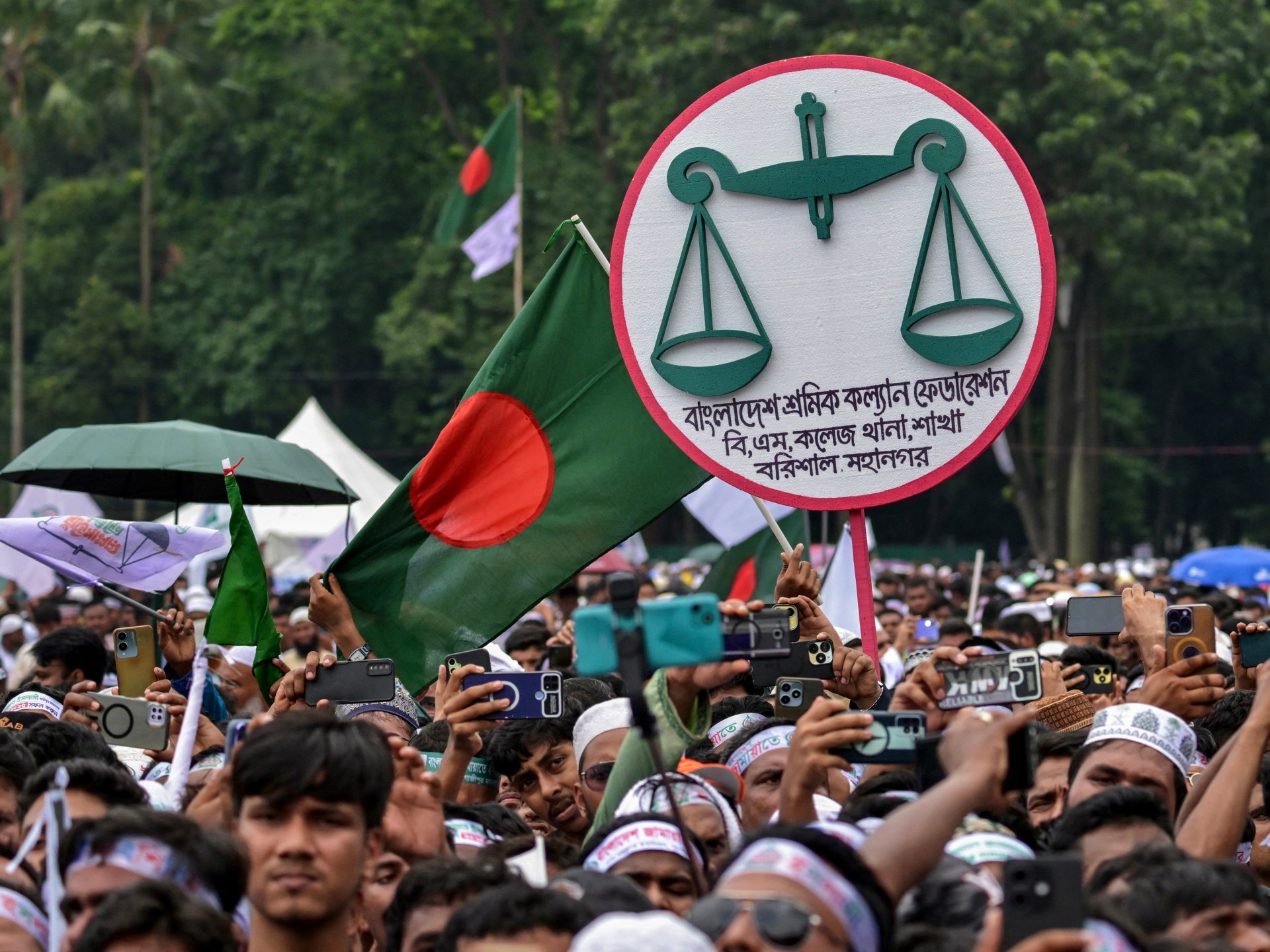 What is Bangladesh’s Jamaat-e-Islami party? Could it lead the country next?