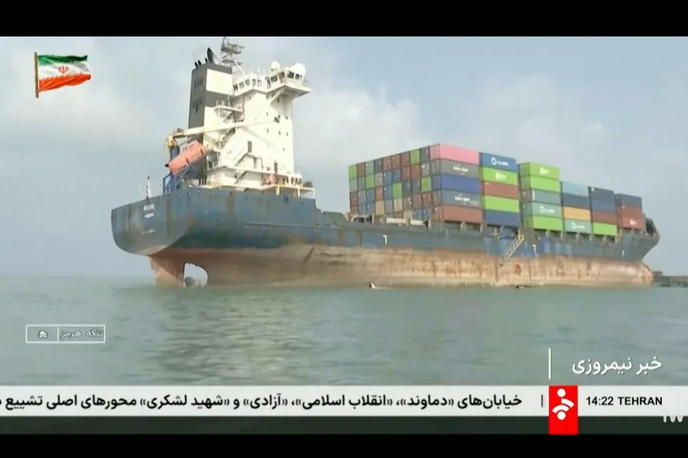 FACT FOCUS: Iran claims a foreign ship got stuck in Strait of Hormuz. But it is tied to Tehran