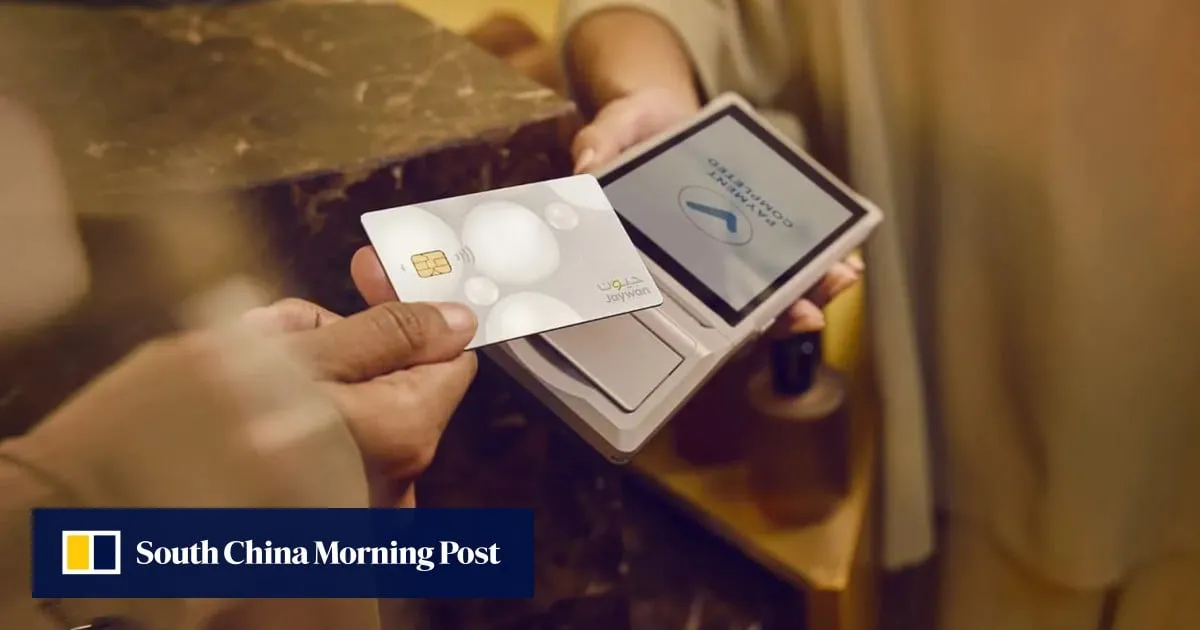 China and UAE cross-border QR payment link to boost the global yuan