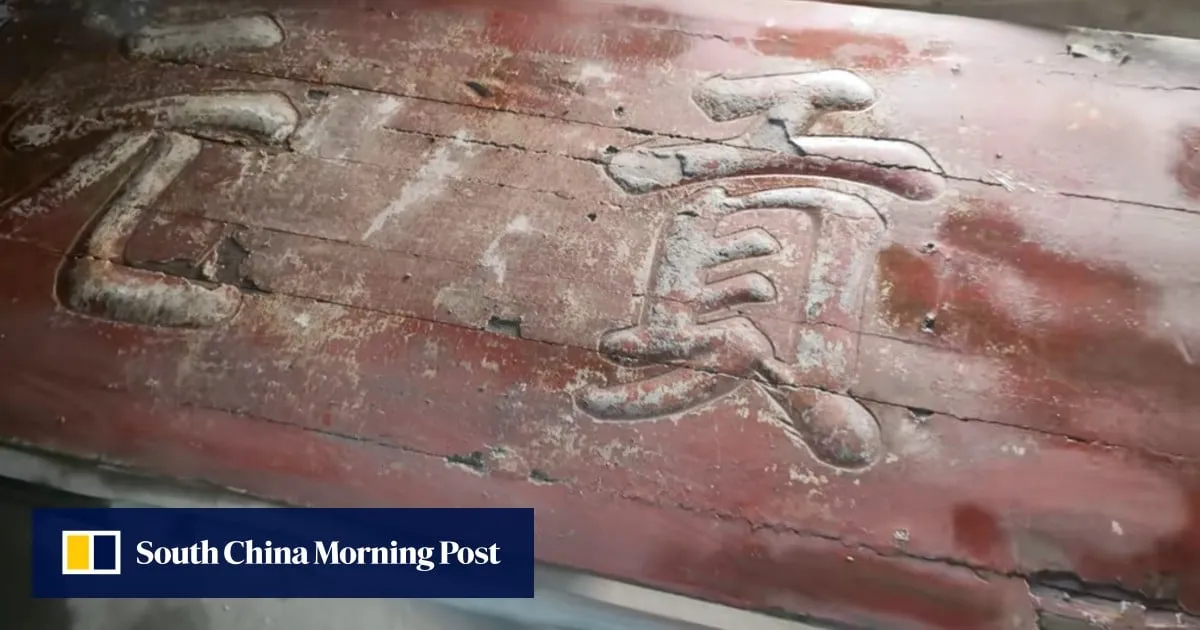 Chinese man discovers family dining table is ancestor’s Qing dynasty academic record