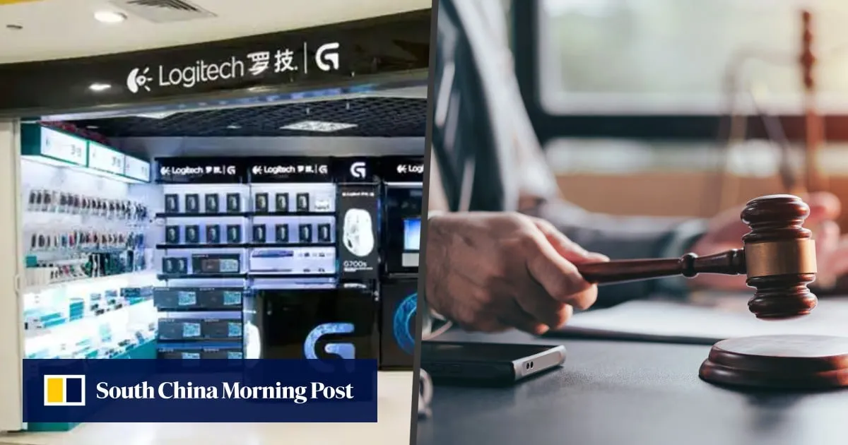 Logitech distributor in China fined US$30,000 for offensive ad calling customers dogs
