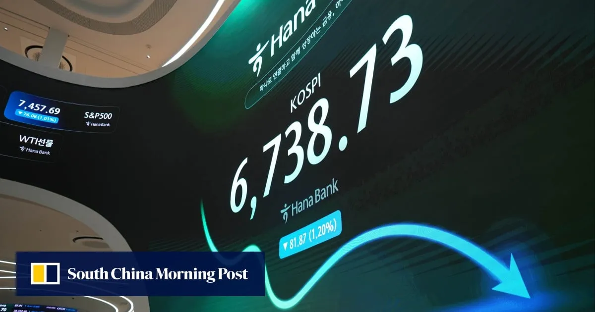 China Merchants Securities drops South Korea ETF as Seoul stock volatility spills over