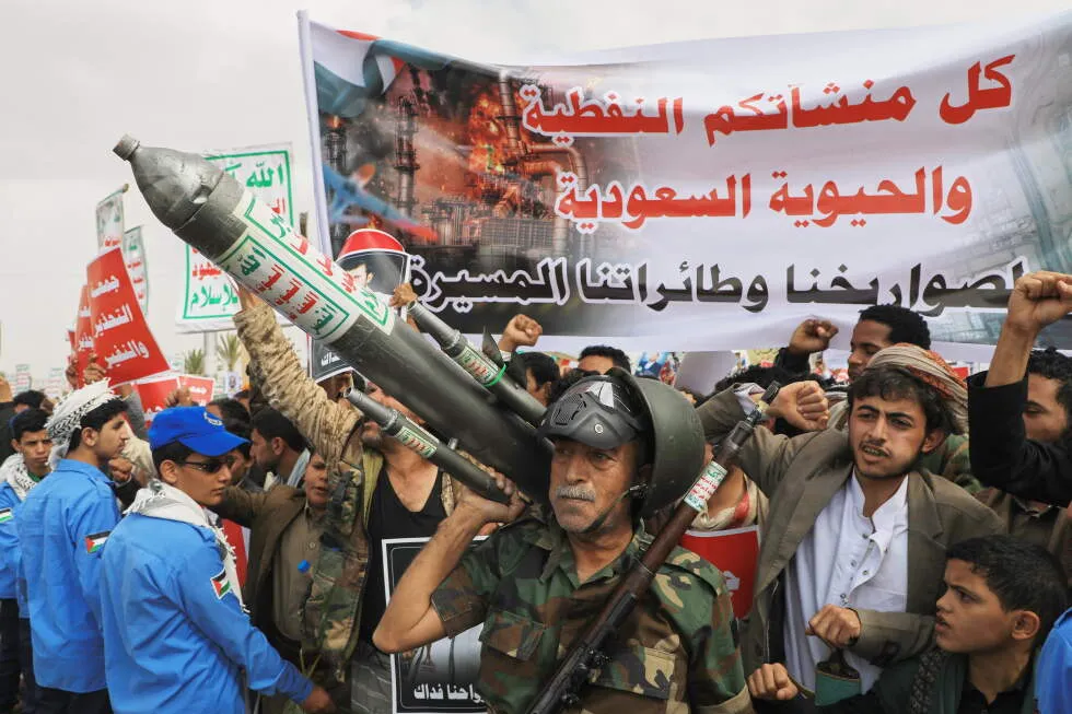 U.S. and Pakistan condemn Houthi Red Sea threats to shipping and Saudi Arabia