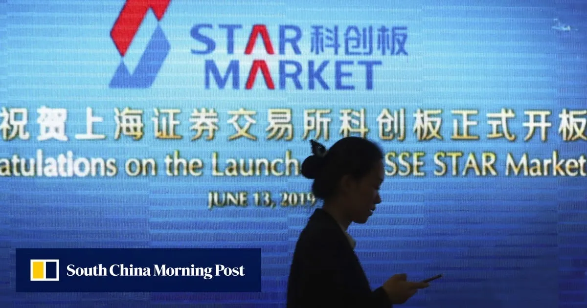 Shanghai to launch ‘choke point’ tech funds, relax pre-profit listing rules in key sectors