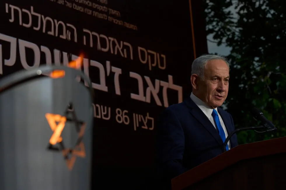 Netanyahu accuses Mamdani of ‘fomenting hate’ and calls ICC war-crimes charges ‘bogus’