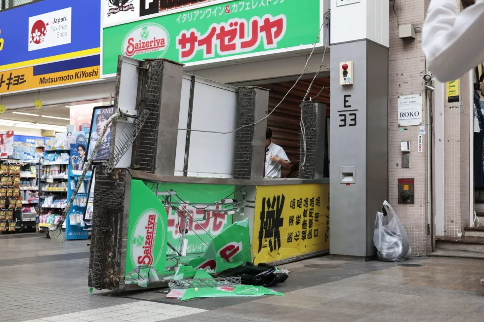 A magnitude 7.1 earthquake shakes part of southern Japan and a tsunami advisory is issued