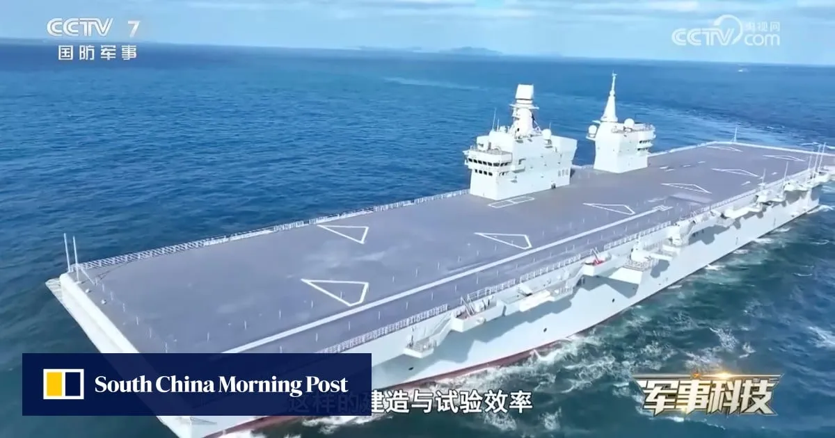 China’s Type 076 amphibious assault ship Sichuan in final tests with drone catapult