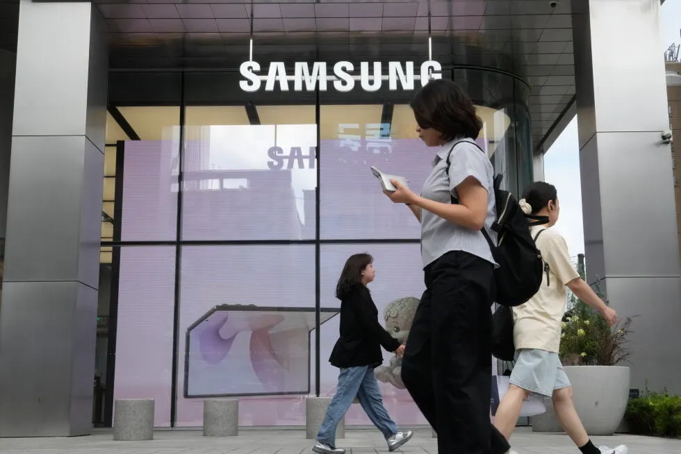 Samsung reports record profit as South Korean chip giants benefit from global AI boom
