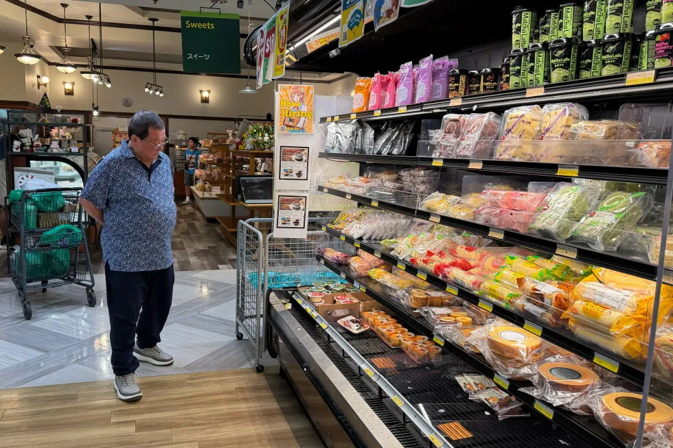 U.S. economy turns in sluggish 1.5% second-quarter growth and inflation remains above Fed target
