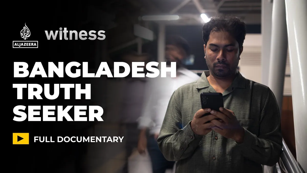 Bangladesh Truth Seeker